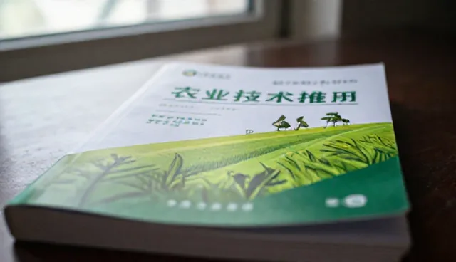 设备操作：农业技术推广中的产品维护关键